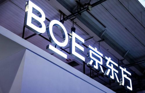 京東方打入蘋果供應(yīng)鏈，為iPhone 13提供面板，為何部分‘果粉’卻感到‘吃虧’？