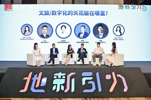 行業(yè)交流 多重視角洞察AIoT空間賦能——云智易智慧物聯(lián)與萬錚物聯(lián)的實(shí)踐與展望