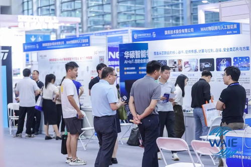 2023全數(shù)會(huì)WAIE物聯(lián)網(wǎng)與人工智能展覽會(huì)圓滿落幕，萬錚物聯(lián)展現(xiàn)實(shí)力與前瞻