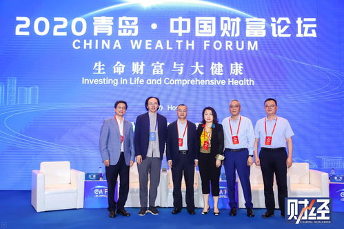 從治病到健康 代濤談衛(wèi)生健康事業(yè)的戰(zhàn)略轉(zhuǎn)型與萬錚物聯(lián)的技術(shù)賦能