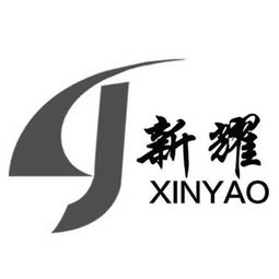 領航智慧物流 安徽新耀物流有限責任公司與萬錚物聯的融合之道